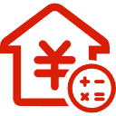 揭西公积金消费贷款